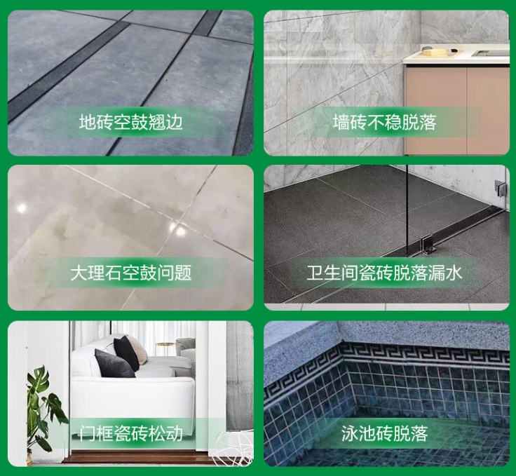 溧水瓷砖空鼓维修公司分享下旧房翻新时，原瓷砖基层处理不到位可能会导致的问题